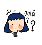 Roundcheeks girl（個別スタンプ：10）