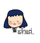 Roundcheeks girl（個別スタンプ：11）