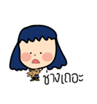 Roundcheeks girl（個別スタンプ：12）