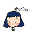 Roundcheeks girl（個別スタンプ：13）