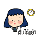 Roundcheeks girl（個別スタンプ：15）