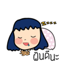 Roundcheeks girl（個別スタンプ：16）