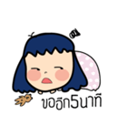 Roundcheeks girl（個別スタンプ：17）