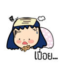 Roundcheeks girl（個別スタンプ：18）