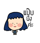 Roundcheeks girl（個別スタンプ：19）