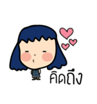 Roundcheeks girl（個別スタンプ：21）