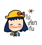 Roundcheeks girl（個別スタンプ：22）