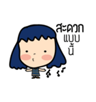 Roundcheeks girl（個別スタンプ：24）