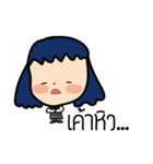 Roundcheeks girl（個別スタンプ：26）