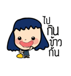 Roundcheeks girl（個別スタンプ：27）