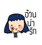 Roundcheeks girl（個別スタンプ：29）