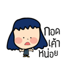 Roundcheeks girl（個別スタンプ：31）