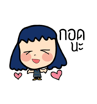 Roundcheeks girl（個別スタンプ：32）