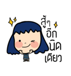 Roundcheeks girl（個別スタンプ：34）