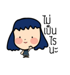 Roundcheeks girl（個別スタンプ：35）