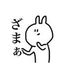 つぶらな瞳のうさぎさん2（個別スタンプ：2）