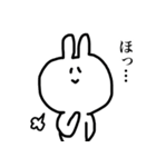 つぶらな瞳のうさぎさん2（個別スタンプ：26）