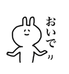 つぶらな瞳のうさぎさん2（個別スタンプ：30）