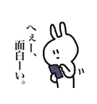 つぶらな瞳のうさぎさん2（個別スタンプ：32）