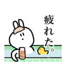 つぶらな瞳のうさぎさん2（個別スタンプ：33）