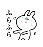 つぶらな瞳のうさぎさん2（個別スタンプ：34）