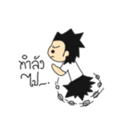 Mr.Max（個別スタンプ：17）