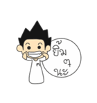 Mr.Max（個別スタンプ：24）