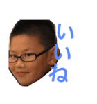 KeiraTV（個別スタンプ：3）