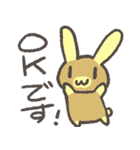 かふぇうさ（個別スタンプ：3）