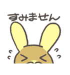 かふぇうさ（個別スタンプ：6）