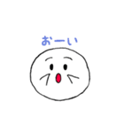 しゃべるマシュマロ 寝た子を起こす編（個別スタンプ：1）