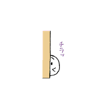 しゃべるマシュマロ 寝た子を起こす編（個別スタンプ：10）