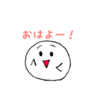 しゃべるマシュマロ 寝た子を起こす編（個別スタンプ：15）