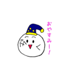 しゃべるマシュマロ 寝た子を起こす編（個別スタンプ：16）