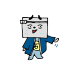 石のことなら団吉くん（個別スタンプ：1）