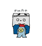 石のことなら団吉くん（個別スタンプ：3）