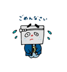 石のことなら団吉くん（個別スタンプ：7）