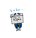 石のことなら団吉くん（個別スタンプ：11）