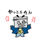 石のことなら団吉くん（個別スタンプ：17）