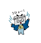 石のことなら団吉くん（個別スタンプ：25）