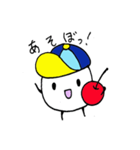 マシュマロボーイ（個別スタンプ：4）