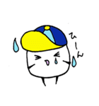 マシュマロボーイ（個別スタンプ：8）