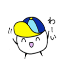 マシュマロボーイ（個別スタンプ：15）