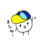マシュマロボーイ（個別スタンプ：18）