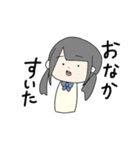 JKりなれいな（個別スタンプ：7）