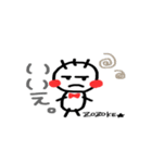 ぞぞけ（個別スタンプ：7）
