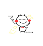 ぞぞけ（個別スタンプ：13）
