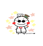 ぞぞけ（個別スタンプ：17）