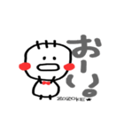ぞぞけ（個別スタンプ：19）