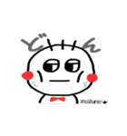 ぞぞけ（個別スタンプ：22）